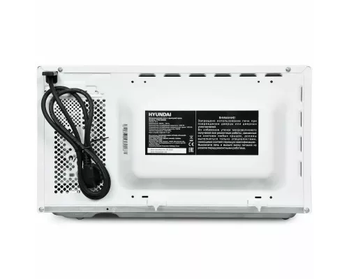 Микроволновая печь Hyundai HYM-M2060 белый