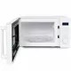 Микроволновая печь Hyundai HYM-M2060 белый
