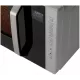 Микроволновая печь Hyundai HYM-M2066 серебристый