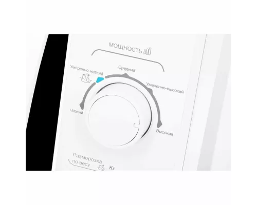 Микроволновая печь Hyundai HYM-M2067 белый