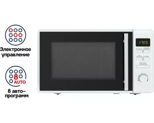 Микроволновая печь MAUNFELD MFSMO.20.7TWH белый