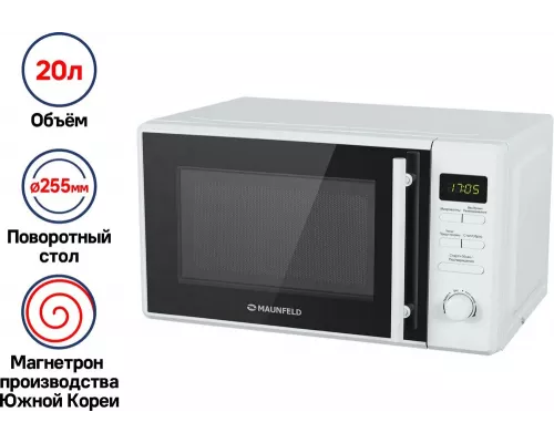 Микроволновая печь MAUNFELD MFSMO.20.7TWH белый