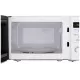 Микроволновая печь MAUNFELD MFSMO.20.7TWH белый