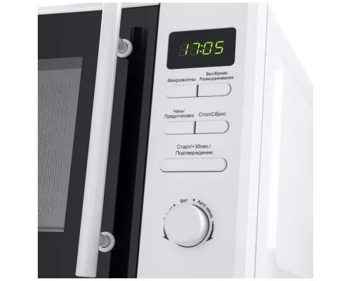 Микроволновая печь MAUNFELD MFSMO.20.7TWH белый
