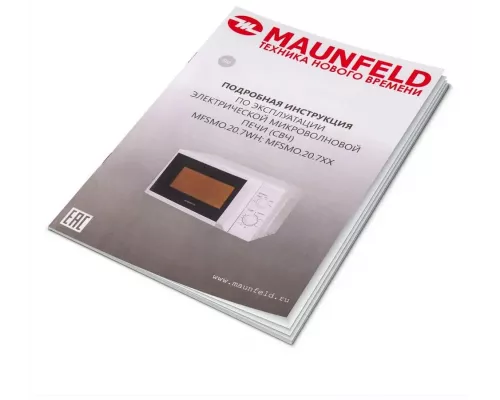 Микроволновая печь MAUNFELD MFSMO.20.7TWH белый
