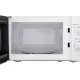 Микроволновая печь MAUNFELD MFSMO.20.7WH белый