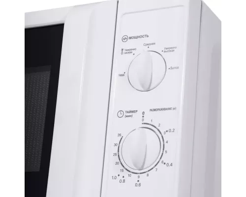 Микроволновая печь MAUNFELD MFSMO.20.7WH белый