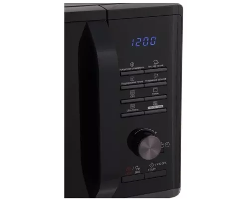 Микроволновая печь Samsung MG23K3515AK