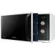 Микроволновая печь Samsung MG23K3575AS черный/серебристый