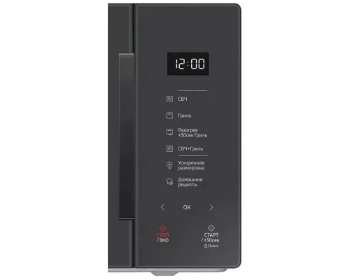 Микроволновая печь Samsung MG23T5018AC/BW