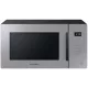 Микроволновая печь Samsung MG23T5018AG/BW серый