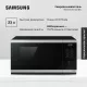 Микроволновая печь Samsung MS23DG4504ATBW