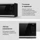 Микроволновая печь Samsung MS23DG4504ATBW