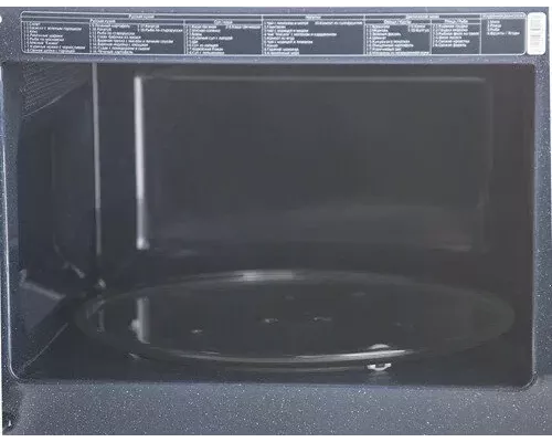 Микроволновая печь Samsung MS23F301TQW/BW белый