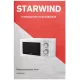 Микроволновая печь StarWind SMW3820 белый
