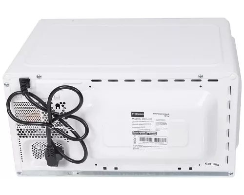 Микроволновая печь StarWind SMW4220 белый