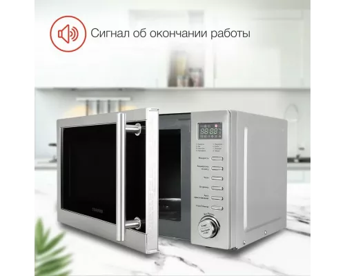 Микроволновая печь StarWind SMW5220