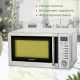 Микроволновая печь StarWind SMW5220
