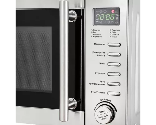 Микроволновая печь StarWind SMW5220