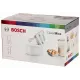 Миксер Bosch MFQ2600W