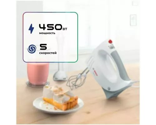 Миксер Bosch MFQ3540