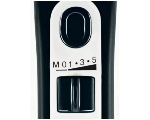 Миксер Bosch MFQ4020