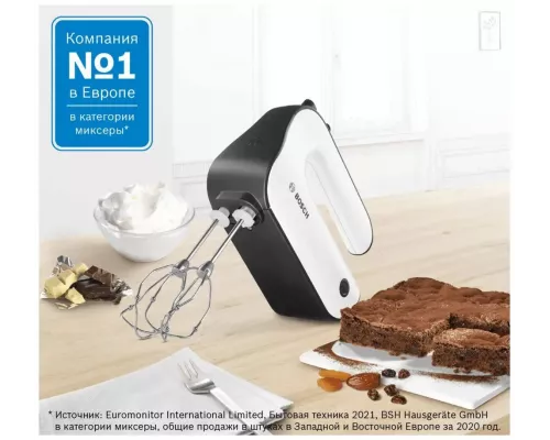 Миксер Bosch MFQ4020