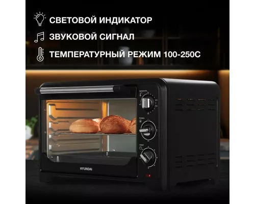 Мини-печь Hyundai MIO-HY092
