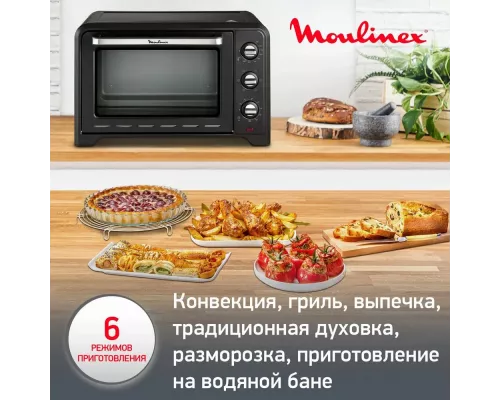 Мини-печь Moulinex OX464810