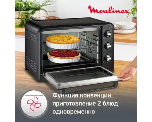 Мини-печь Moulinex OX464810