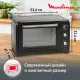 Мини-печь Moulinex OX464810