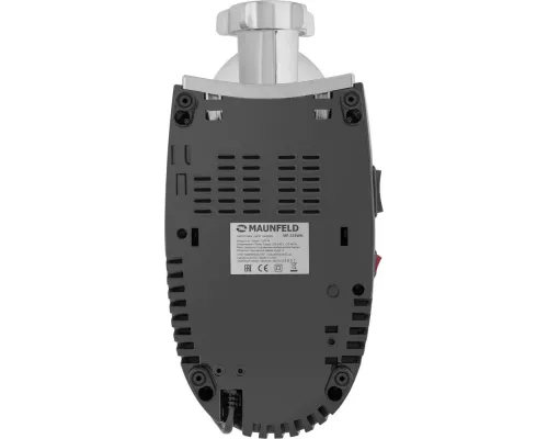 Мясорубка MAUNFELD MF-233WH