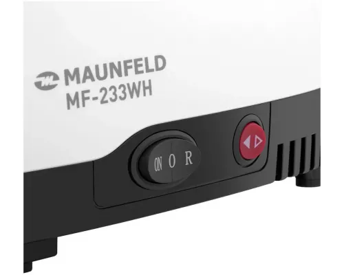 Мясорубка MAUNFELD MF-233WH