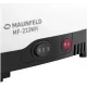 Мясорубка MAUNFELD MF-233WH