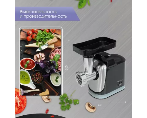 Мясорубка Zigmund & Shtain ZMG-043