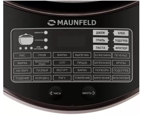 Мультиварка MAUNFELD MF-1621BR