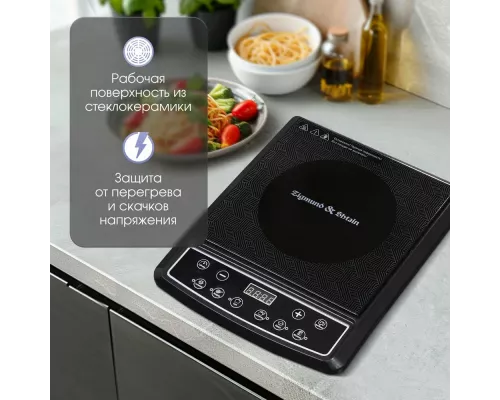 Настольная плита Zigmund & Shtain ZIP-572