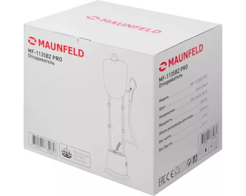 Отпариватель MAUNFELD MF-1135BZ PRO