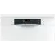 Посудомоечная машина Bosch SMS45DW10Q