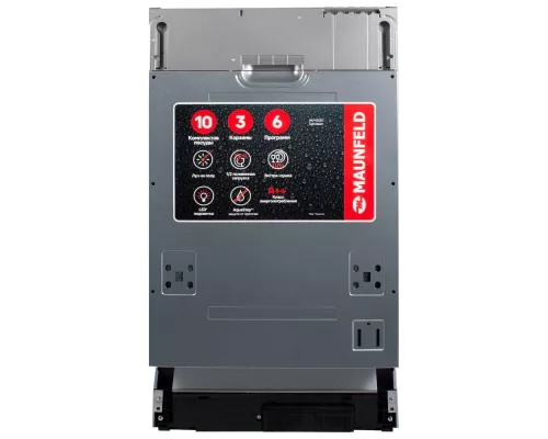 Посудомоечная машина MAUNFELD MLP45230 Light Beam