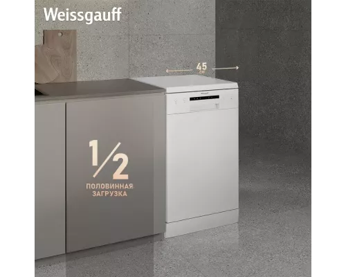 Посудомоечная машина Weissgauff DW 4012 белый