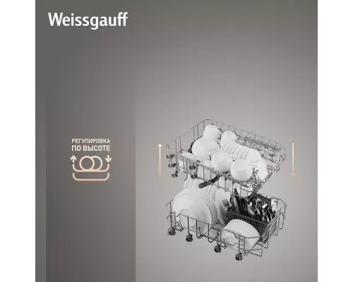 Посудомоечная машина Weissgauff DW 4012 белый