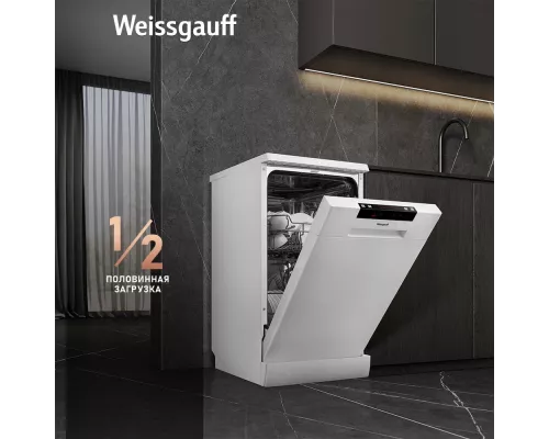 Посудомоечная машина Weissgauff DW 4035 белый