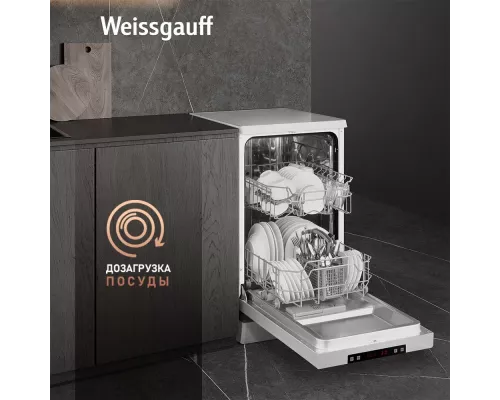 Посудомоечная машина Weissgauff DW 4035 белый