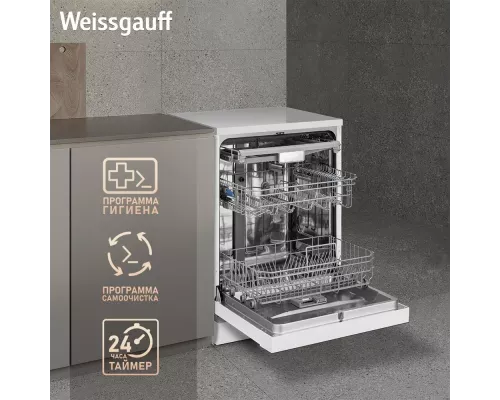 Посудомоечная машина Weissgauff DW 6038 белый
