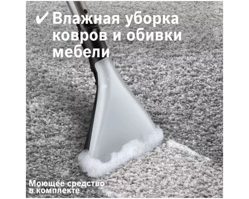 Пылесос Bosch BWD420HYG голубой