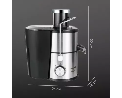 Соковыжималка Zigmund & Shtain EJ-757