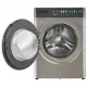 Стиральная машина MAUNFELD MFWD14116S05