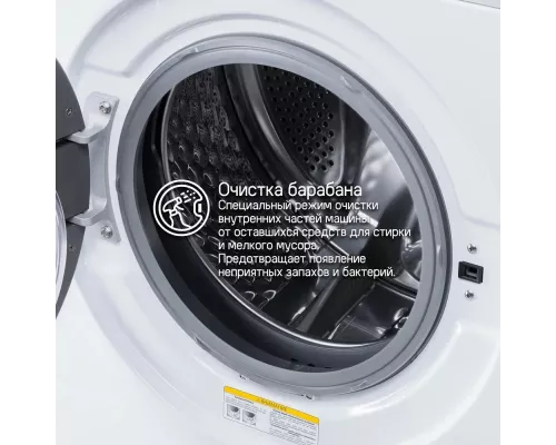 Стиральная машина MAUNFELD MFWM106WH051D