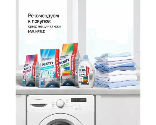 Стиральная машина MAUNFELD MFWM106WH051D